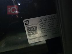 كاديلاك اسكاليد